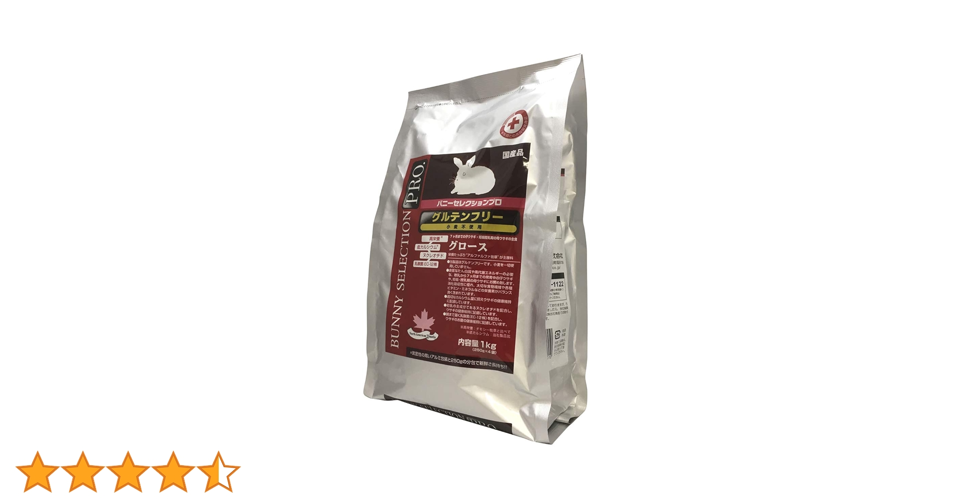 Amazon | バニーセレクションプロ グルテンフリー グロース 1kg